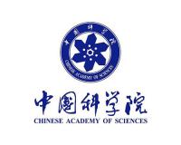 中科院广州化学有限公司