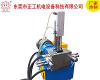0.1L桌上小型金属粉密炼机